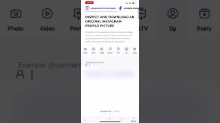 Insta zoom - view main profile image screenshot 1