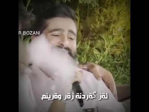 خوشترین ستران رومي هركي  نيو هاتم هاتم تا بینم    