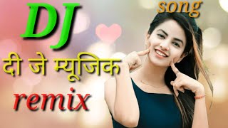 Gore Tan Se Sarakta Jaye Dj Remix Sonu Mix