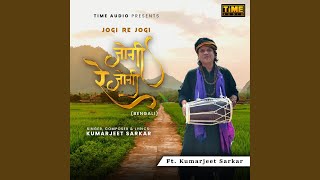 Jogi Re Jogi (Bengali)