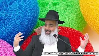 גלגולי נשמות - גילויי מדהים ומרתק עם מסר אדיר לחיים 🚀🚀🚀