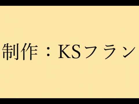 シャルル　[Aviutl]　[文字PV]