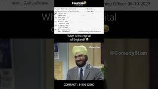 TNPSC PYQ Question by Fountain IAS Academy Hosur