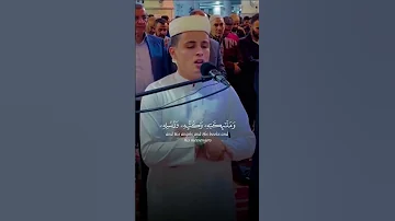 امن الرسول بما انزل اليه من ربه القارئ عبدالعزيز سحيم 