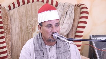 القارئ الشيخ اشرف عبدالجواد طاره🎙📺ختاااااام التلامذه-الكاشف الجديد-الزرقاء -دمياط18-12-2022