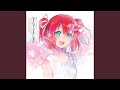 ハミングフレンド (黒澤ルビィ Solo Ver.)