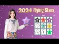 ⭐ 2024 Flying Stars | Period 9 | Feng Shui Flying Star Tips | 2024 Flying Star Chart