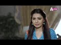 Kaneez Episode 23 A Plus CE1 High