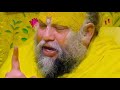 Parmanand maharaj ji 🙏#shotrs #radhe #ternding #youtubevideo #reelitfeelit #motivatio #parmanandji