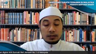 Bacaan Surah al Waqiah \u0026 Surah al Mulk