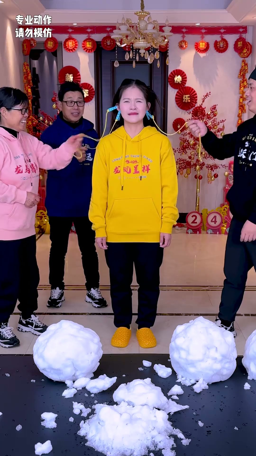 Snowball Blind Box Challenge, Guess Who Is The Most Unlucky#Funnyfamily#Partygames#Shorts#Challenge