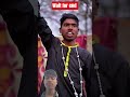 bahubali vs amit #trending #comedyskits #funny #comedyvideos #viral #trending #funny