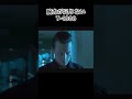 腕力が足りないT-1000 #ターミネーター