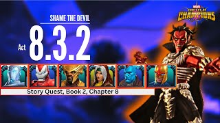 Shame THE Devil - Act 8.3.2 | easy path for completion | MEPHISTO Boss | mcoc