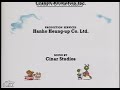 Busy World Richard Scarry Credits 1993 Busy World Richard Scarry Credits 1993