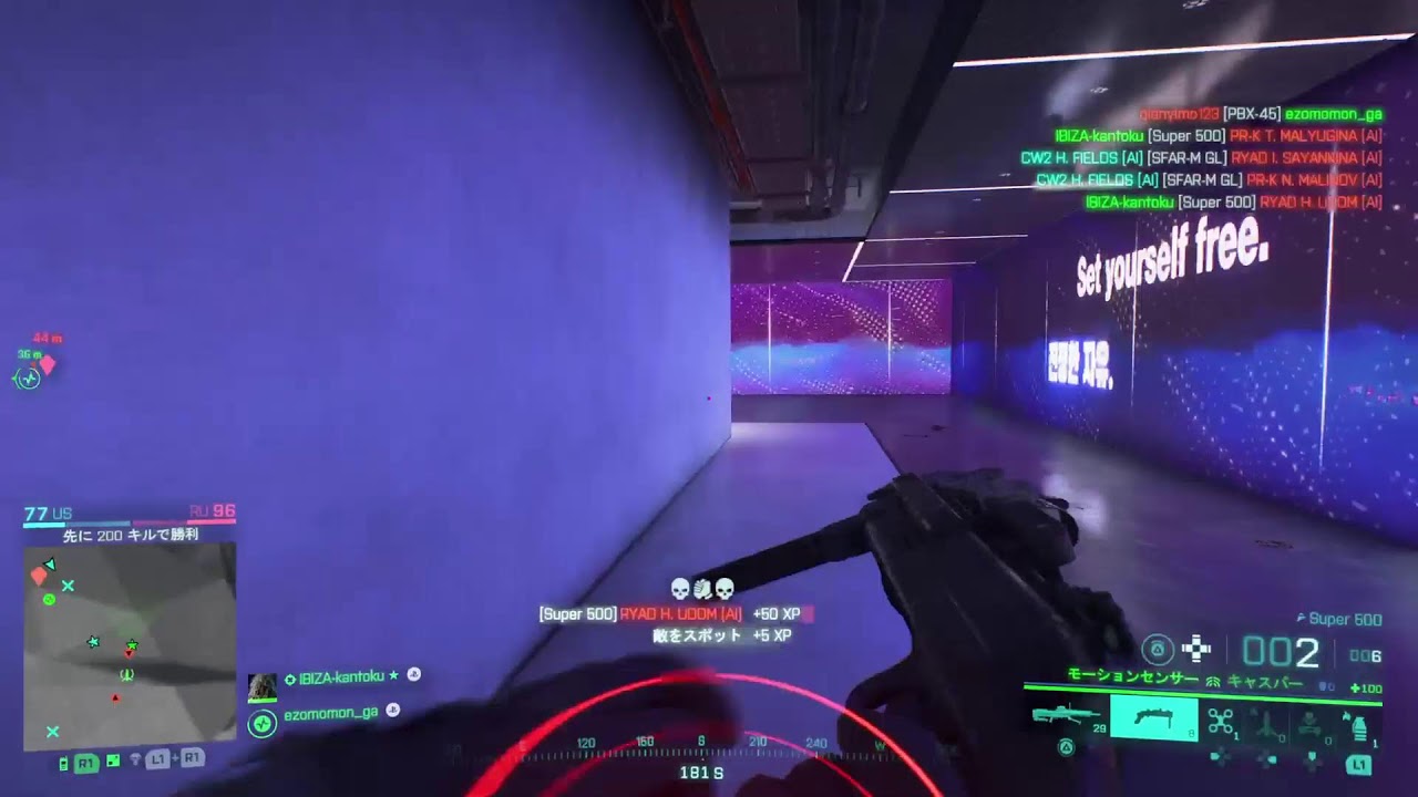 ps5-bf-2042-youtube