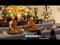 Buddhism and the environment  ajahn appicchato  23 june 2017