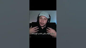 هل الإسلام روحاني 