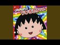 一杯の甘酒まる子心の演歌