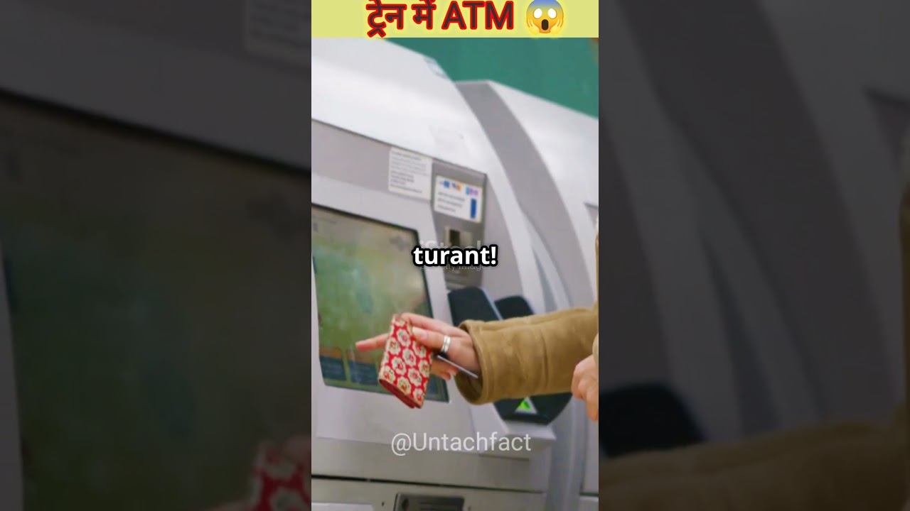 The ATM Cash Withdrawal Revolution on Trains 