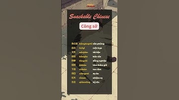 Mỗi ngày 10 từ vựng tiếng Trung (P17) #studywithme #learn #learnchinese #tiengtrung