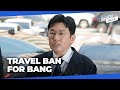 Bang banned from travel amid police investigation into allegations of unfair stock trading