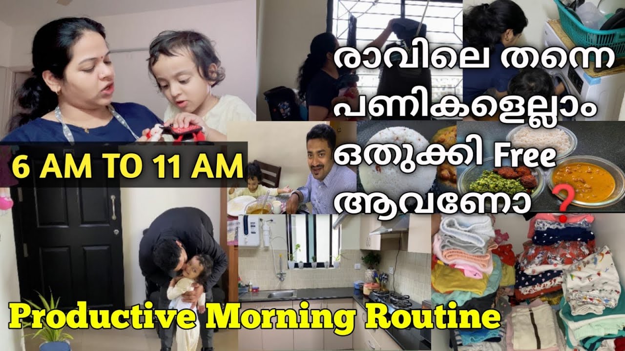 My Honest Morning Routine As A Housewife|Palak Thoran|Ponkathir Puttupodi|Cooking|Cleaning|Malayalam