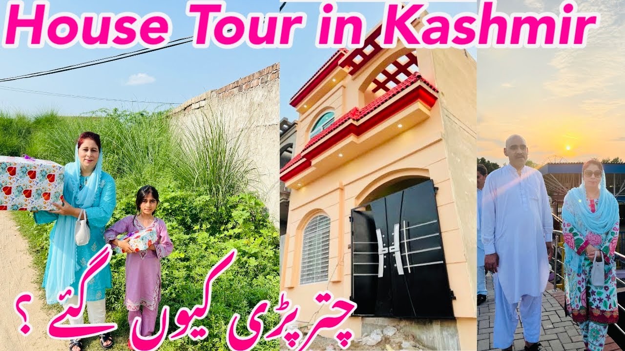 Why We Are Going To Chitrapadi Today | House Tour In Kashmir  | Gifts Ideas For New House,