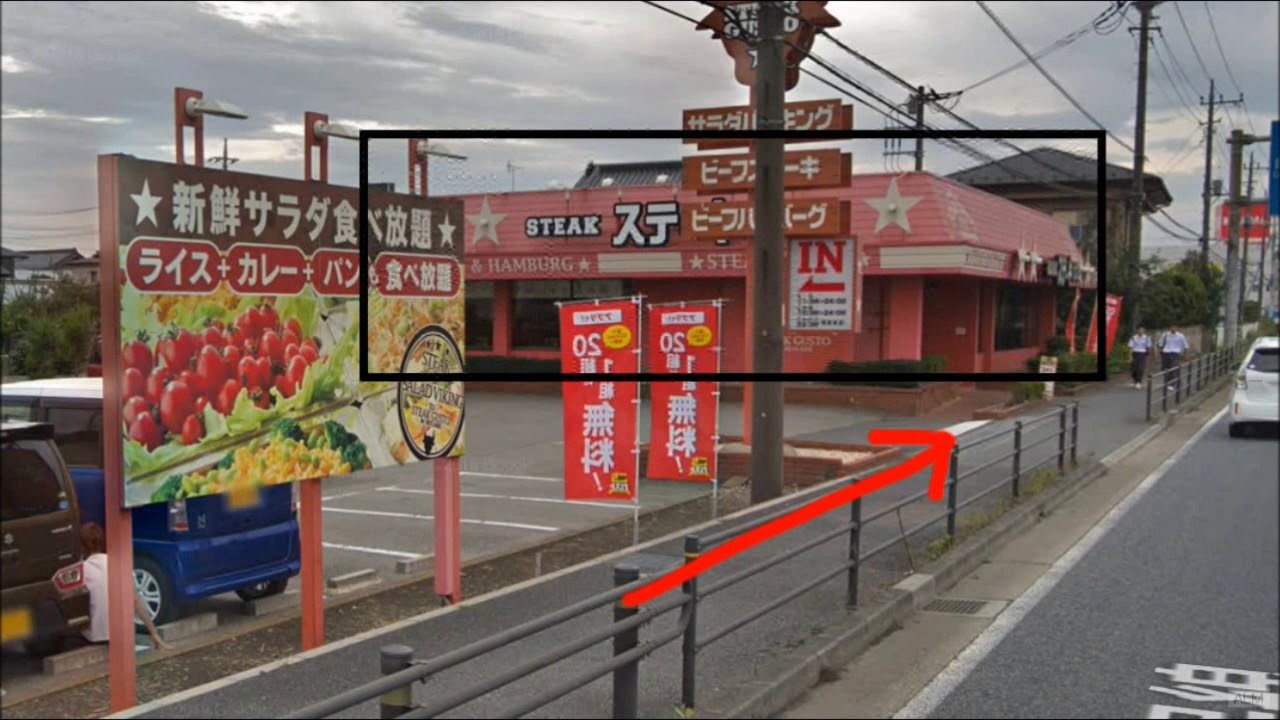 漂流家族の動画 画像 動画検索 マイルドサイト