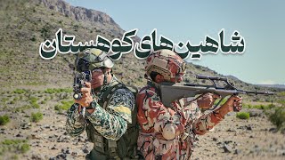 اولین رزمایش مرکب نیروهای واکنش سریع ایران و عمان