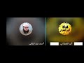 ( أثير القطراني ) صباح يوم السبت 31- 01 2026)  بث وحوار أبو عبد الله احمد عماد
