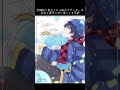 【らっだぁ】尊敬様への誕生日イラスト〜制作時間＿約９時間 #イラストメイキング #らっだぁ