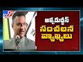 Demolish PV, NTR ghats: MIM MLA Akbaruddin Owaisi