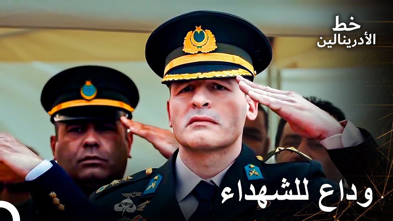 توديعهم إلى مثواهم الأخير | العهد