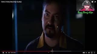 watching kinky kelly scene from clerks Bang Bang style