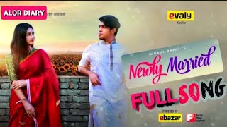 Mon Chaiche Khub Song | Newly Married Natok | Tawsif Mahbub | Safa Kabir | New EiD Natok 2020