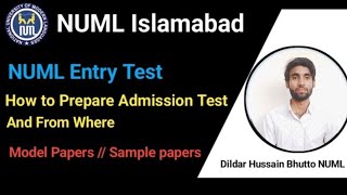 NUML Islamabad Entry Test  // How to Prepare NUML Admission Test // Model or Sample papers