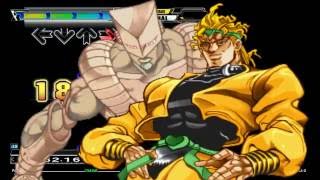Possible JoJo Reference in DDR A