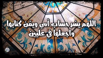 سورة طه من الآية ١ إلى الآية ١٠
