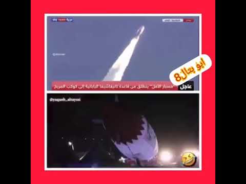 الفرق بين قطر والإمارات بكل حياديه كل واحد نعطيه حقه