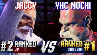 SF6 ▰ JACCY (#2 Ranked JP) vs YHC MOCHI (#1 Ranked Dhalsim) ▰ High Level Gameplay