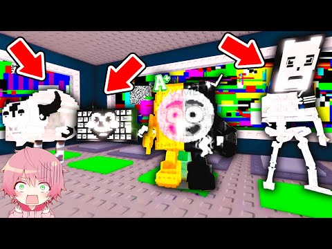 バグりまくった『ブレインロット』が怖すぎるロブロックス..【 ROBLOX 】