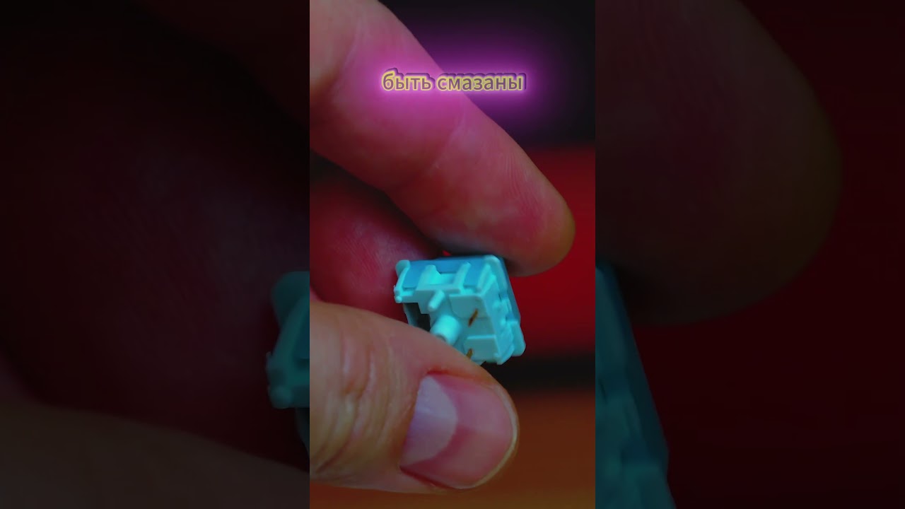 Как выбрать ТОП  механическую клавиатуру в 2026?