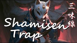 SHAMISEN TRAP 🦊 Whatever Knocks, Leave the Gate Barred | Dark Japanese HipHop Mix screenshot 4