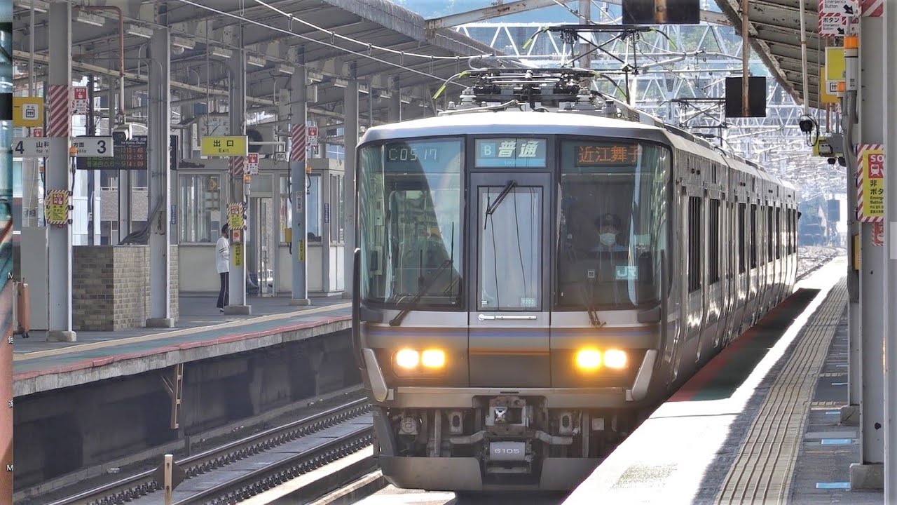 JR西日本 223系6000番台 R202編成 ダブルパンタ車 湖西線 B普通 近江