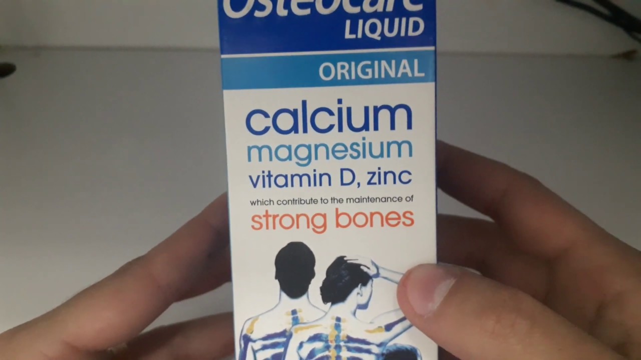 Osteocare Liquid استيوكير شراب للاطفال Youtube
