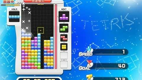 Tetris Online Poland - Time Attack New Personal Record , 18.564 , PC Ending