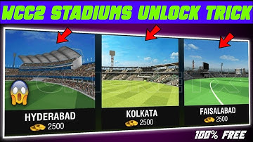 Wcc2 Game All Stadium 🏟️ Unlock Trick Free - How to Unlock stadium in Wcc2 Game!!
