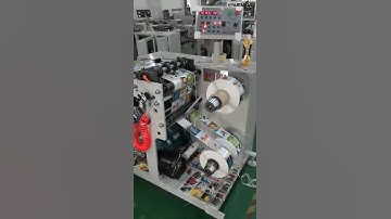 DBFQD-320 High speed label slitting and rewinding machine