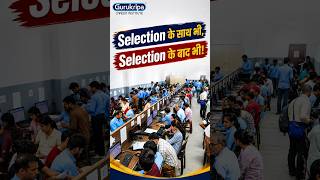Selection के साथ भी, Selection के बाद भी! 🤝 | NEET 2026 Counselling @Gurukripa 🩺